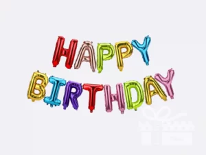 colorful happy birthday balloons